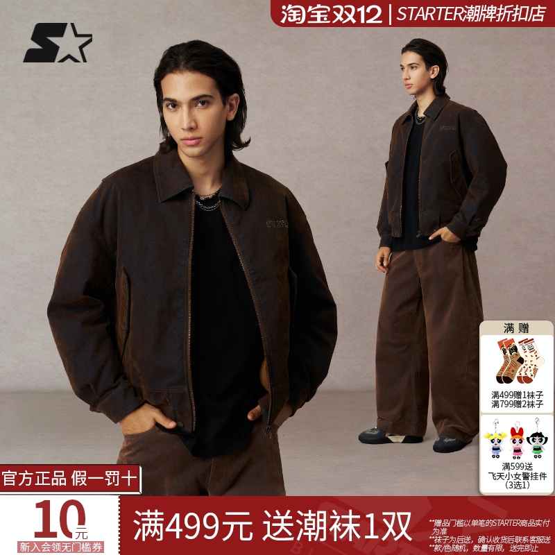 STARTER羽绒外套2025冬季新款白鸭绒宽松男生牛仔棉服外套女上衣