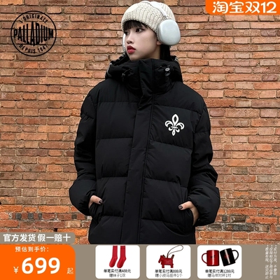 PALLADIUM帕拉丁冬季新款宽松保暖休闲时尚男女款短羽绒服1010506