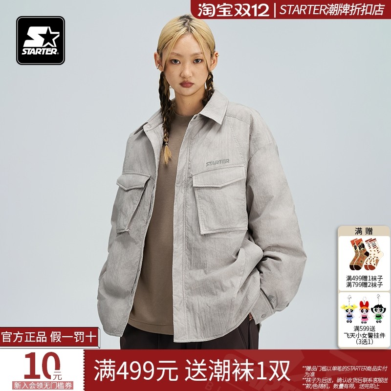 STARTER羽绒服2024秋季新款轻便保暖宽松休闲男女同款上衣外套