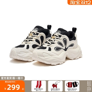 PALLADIUM帕拉丁厚底增高花瓣鞋男女情侣透气款冬季老爹鞋99349