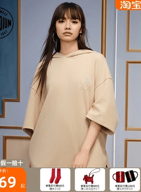 【珍珠系列】PALLADIUM帕拉丁宽松印花短袖T恤1010343