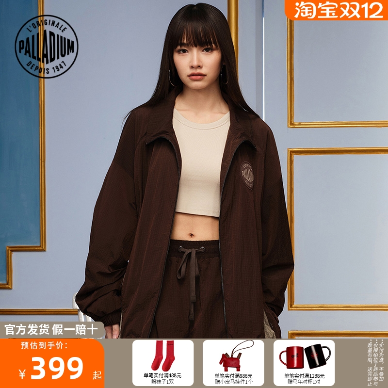 【练习室同款】PALLADIUM帕拉丁运动男女款梭织外套1010431