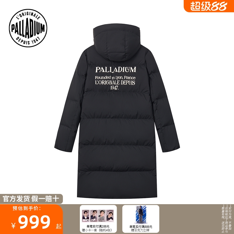 PALLADIUM帕拉丁秋冬时尚简约男女款连帽85鸭绒保暖羽绒服1011193