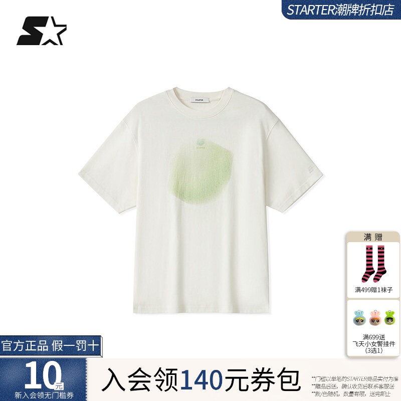 STARTER短袖T恤2026夏季新款男女同款柠檬印花宽松休闲短袖上衣图片