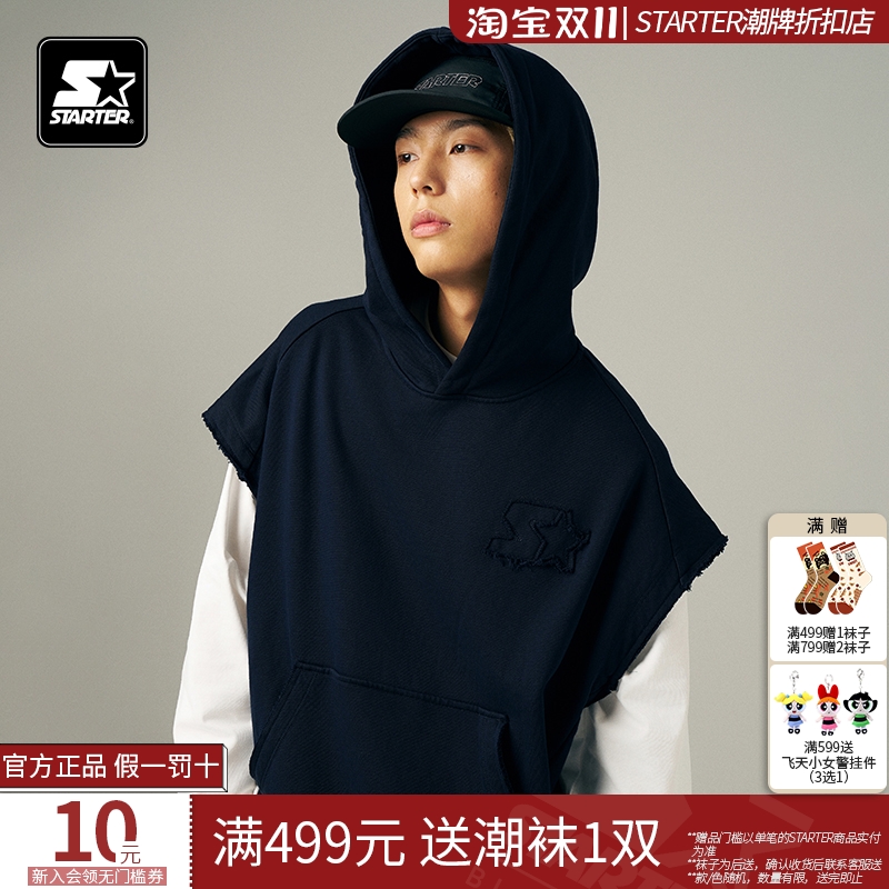 STARTER无袖卫衣2024秋季新款男女同款宽松休闲百搭套头连帽上衣
