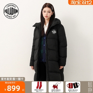 PALLADIUM帕拉丁秋冬时尚简约男女款连帽85鸭绒保暖羽绒服1011193