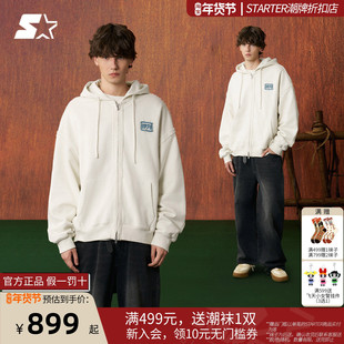 STARTER卫衣2026春季新款纯棉休闲运动宽松女生连帽卫衣男生外套