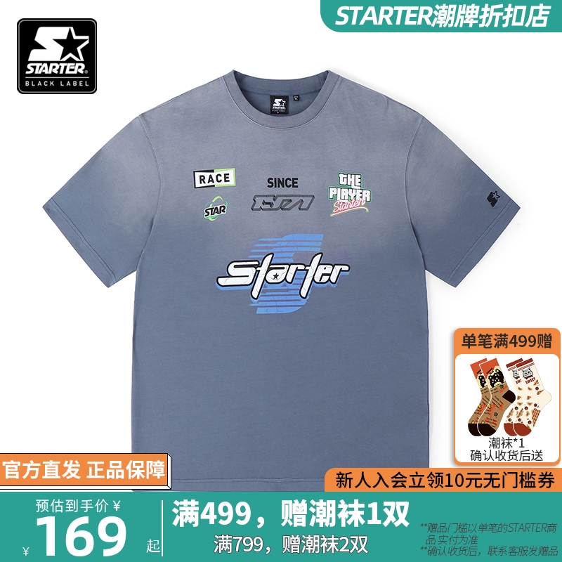 STARTER折扣店|短袖T恤