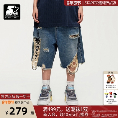 STARTER折扣店丨短裤宽松