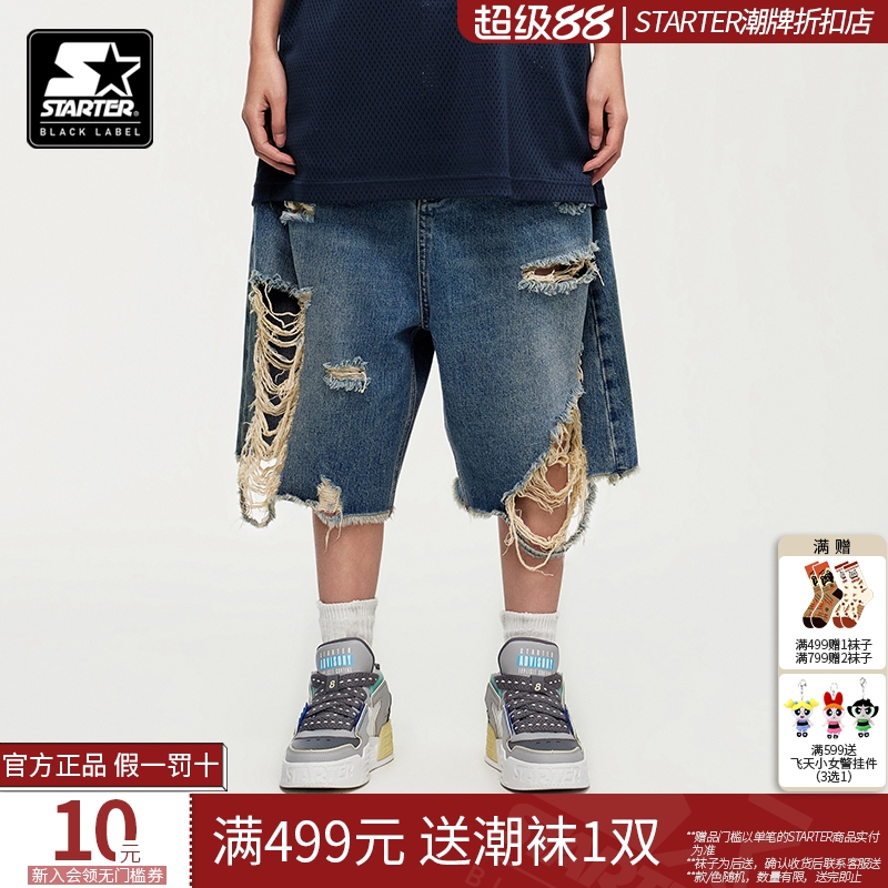 STARTER折扣店丨短裤宽松