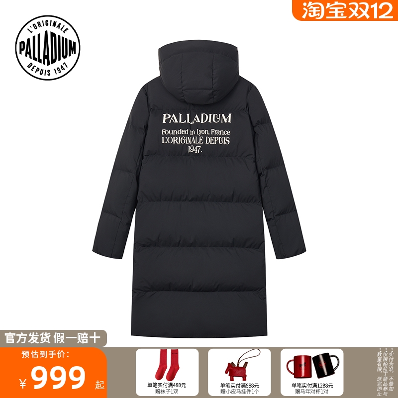 PALLADIUM帕拉丁秋冬时尚简约男女款连帽85鸭绒保暖羽绒服1011193