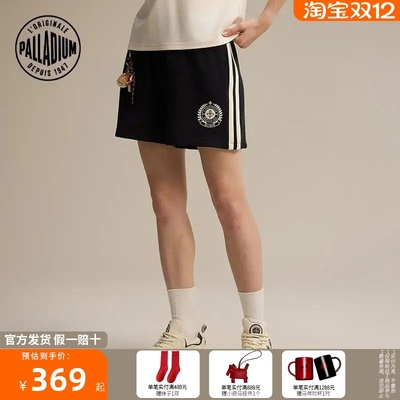 PALLADIUM帕拉丁复古运动休闲日常百搭宽松印花女款短裤1911412