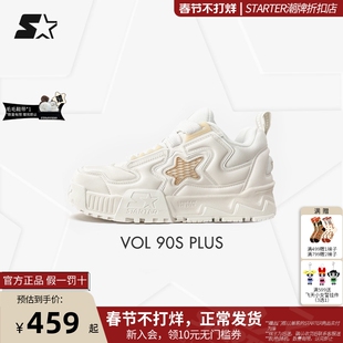 STARTER男女板鞋秋冬厚底增高小白鞋运动休闲孟子义同款膨膨鞋子