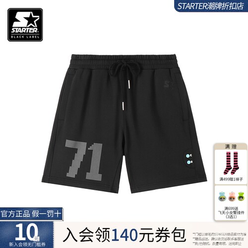 STARTER | 复古休闲短裤男女同款2024夏季新品美式复古风小鬼印花