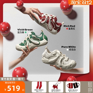 PALLADIUM帕拉丁男大头鞋蘑菇鞋女复古厚底板鞋