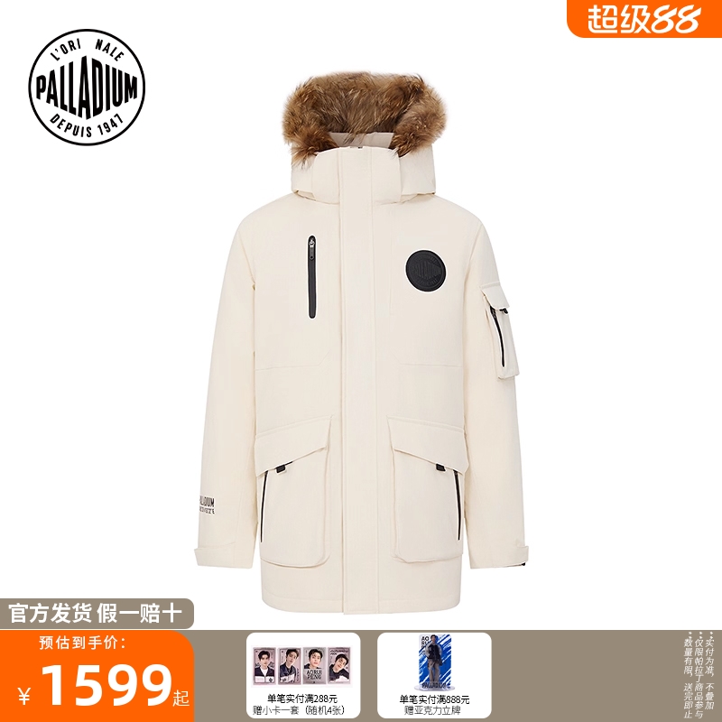 PALLADIUM帕拉丁上装休闲时尚圆形徽章男款羽绒服1011816