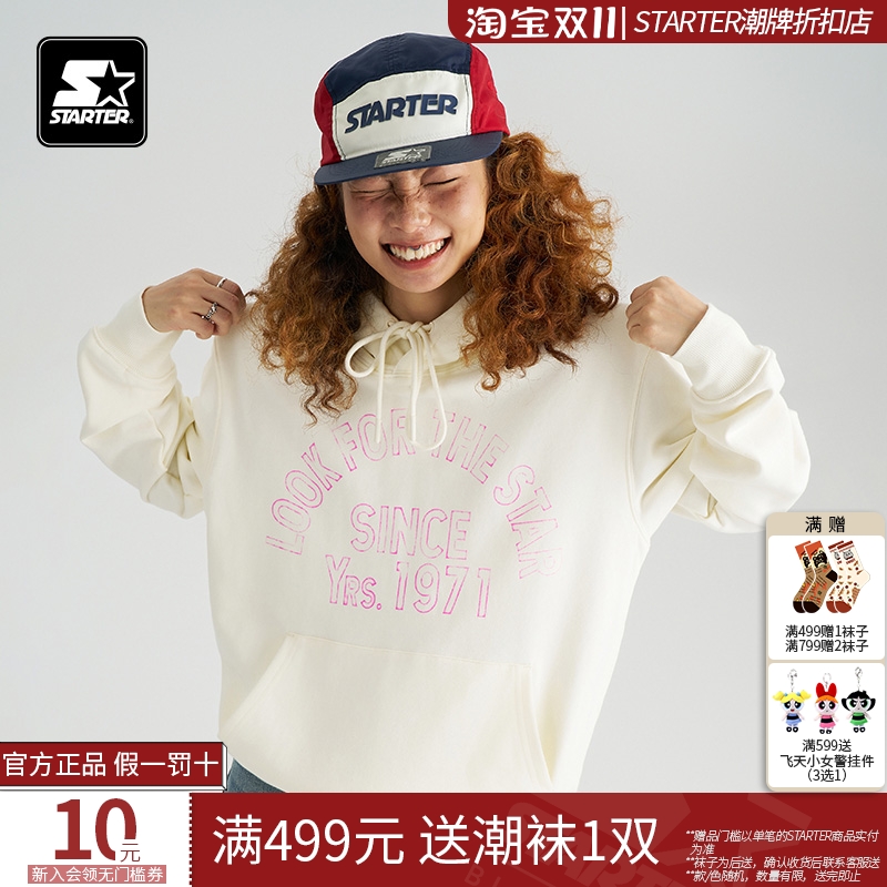 STARTER卫衣2024秋季新款女生美式复古宽松休闲米白色长袖上衣