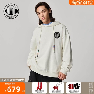 PALLADIUM帕拉丁宽松日常休闲运动百搭男女款纯棉连帽卫衣1011855