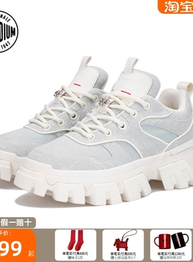 PALLADIUM帕拉丁休闲鞋时尚潮流圆头系带女款老爹鞋99240