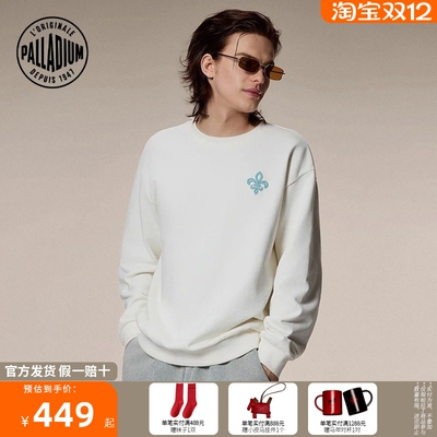 PALLADIUM帕拉丁上装简洁大方趣味男款圆领卫衣1012762