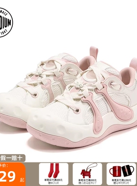 PALLADIUM帕拉丁休闲鞋圆形凹陷纹理低帮圆头男女款板鞋79657