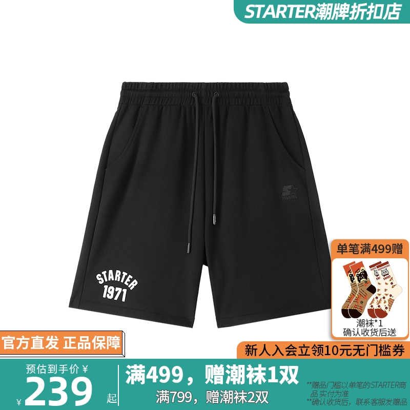 STARTER折扣店丨短裤宽松