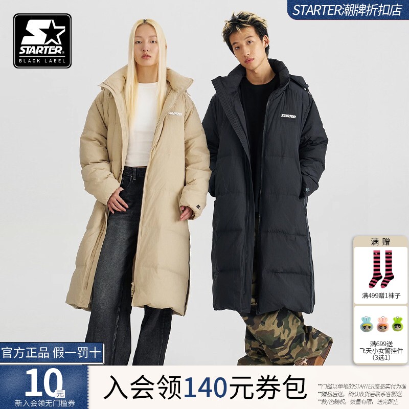 STARTER羽绒服2024冬季新款时尚百搭宽松长款保暖面包服外套上衣