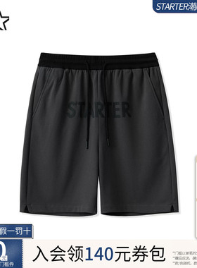 STARTER针织短裤2026夏季新款运动休闲裤子黑色男女同款宽松短裤
