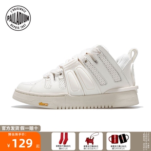 PALLADIUM帕拉丁王鹤棣同款面包鞋女小众板鞋休闲鞋男小白鞋08640