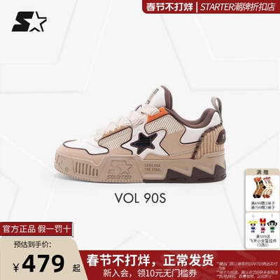STARTER音浪老友记男女情侣同款夏季透气运动休闲增高面包鞋板鞋