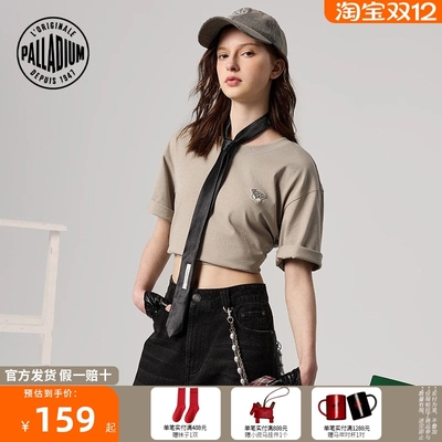 PALLADIUM帕拉丁宽松运动纯棉休闲动物图案男女同款圆领短袖T恤