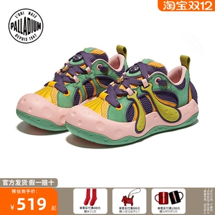 PALLADIUM帕拉丁休闲鞋男女款大头蘑菇鞋板鞋79413