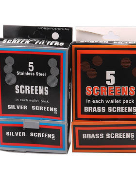 原装500片盒装金属烟斗过滤网片水烟斗不锈钢助燃网片旱烟斗过滤