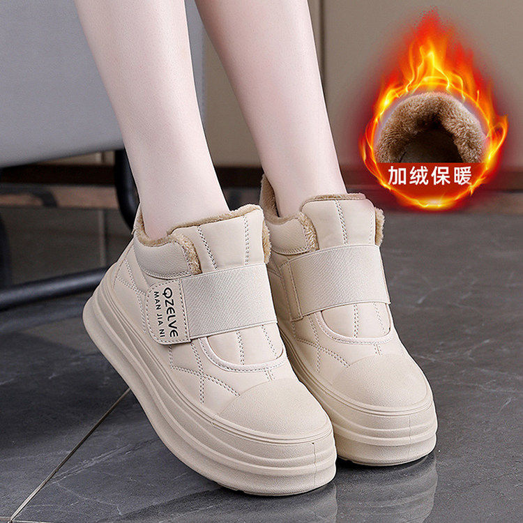 福建晋江品牌女鞋冬季女士帕拉鞋加绒保暖雪地靴运动棉靴休闲板鞋,女鞋,时尚雪地靴,淘宝优惠券,粉丝福利购,淘宝优惠卷