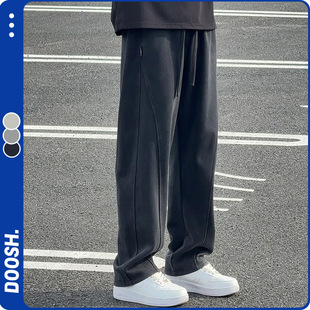 今泽优选男装男裤男士轻奢弯裤秋冬新款水洗休闲裤阔腿香蕉裤子