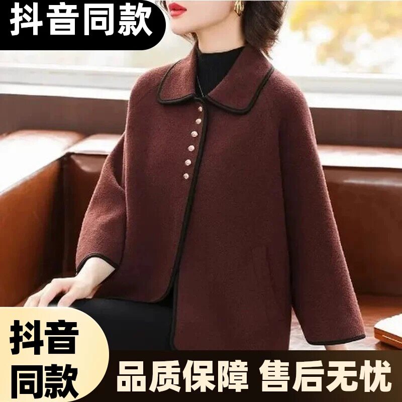 【品质用心】时尚高贵妈妈春秋装毛呢外套中老年女装双面呢上衣服