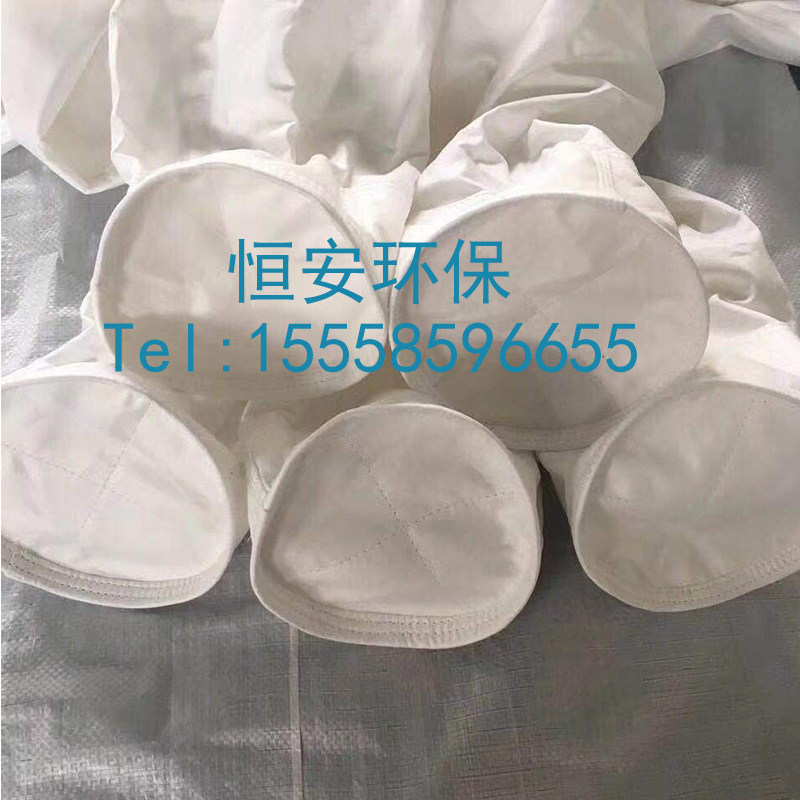 定制ptfe除尘布袋特氟龙聚四氟乙烯高温除尘袋覆膜过滤袋ptfe滤袋