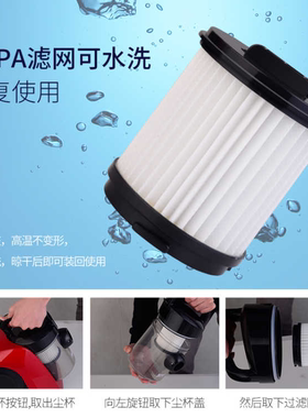 扬子吸尘器XY-1008海帕滤芯SD-X02T水洗晾干反复使用BW-X6过滤网