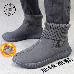 劲松源劲松源僧鞋冬季棉鞋高帮加绒保暖和尚鞋男中式软底防滑女款