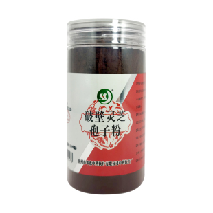 破壁灵芝孢子粉100g罐精细粉大药房旗舰店