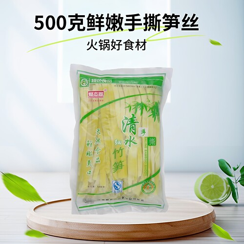 【凉拌笋丝好料】新鲜袋装手撕笋