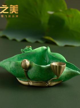 铜之美 黄铜烟灰缸摆件家用办公室工艺饰品轻奢高档创意个性潮流