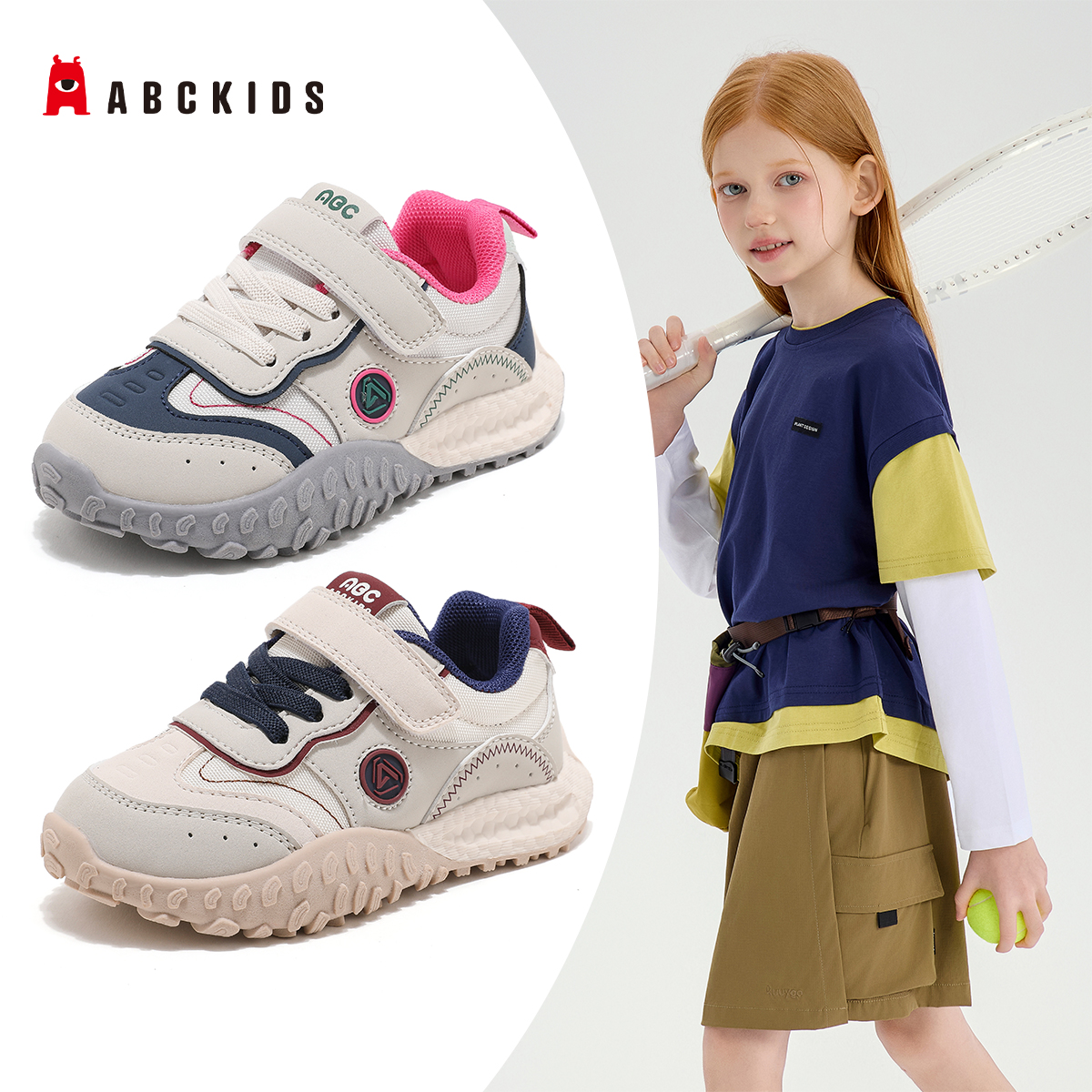 ABC KIDS2025春秋新儿童运动鞋男女童魔术贴软底防滑登山德训鞋