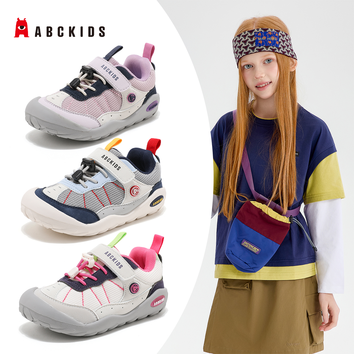 ABCKIDS 2025春秋儿童户外徒步鞋男女童轻便运动鞋魔术贴登山鞋潮