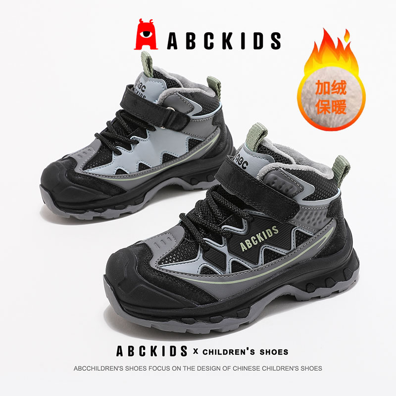 Abckids儿童运动鞋加绒加厚户外童鞋登山鞋冬季防滑耐磨保暖棉鞋