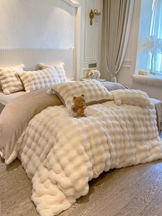 大泡泡长毛绒兔兔绒四件套冬季牛奶绒双面加厚保暖床单少女心床品