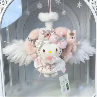 【送礼品袋】正版三丽鸥hellokitty心动讯号情人节礼物毛绒挂件