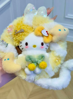 【送礼品袋】正版三丽鸥hellokitty包包挂件黄色小猫圈礼物