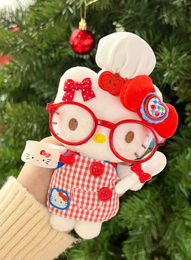 新春来袭可爱小醒狮毛绒HelloKitty钥匙扣红色娃衣装饰喜庆包挂件