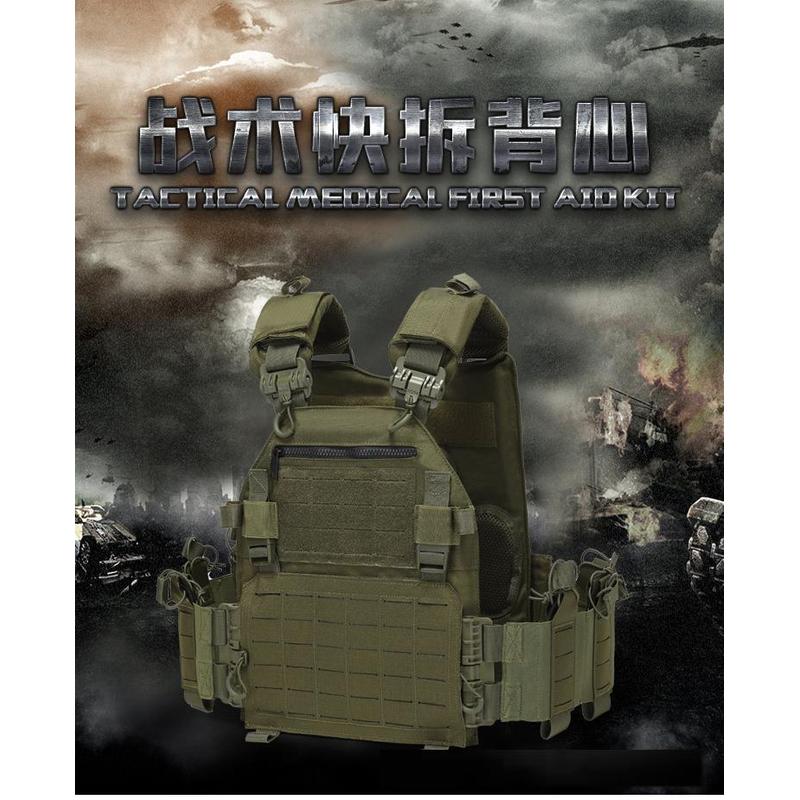 暗区突快拆战术背心molle马甲wargame多功能防弹装备弹挂快拆CS衣